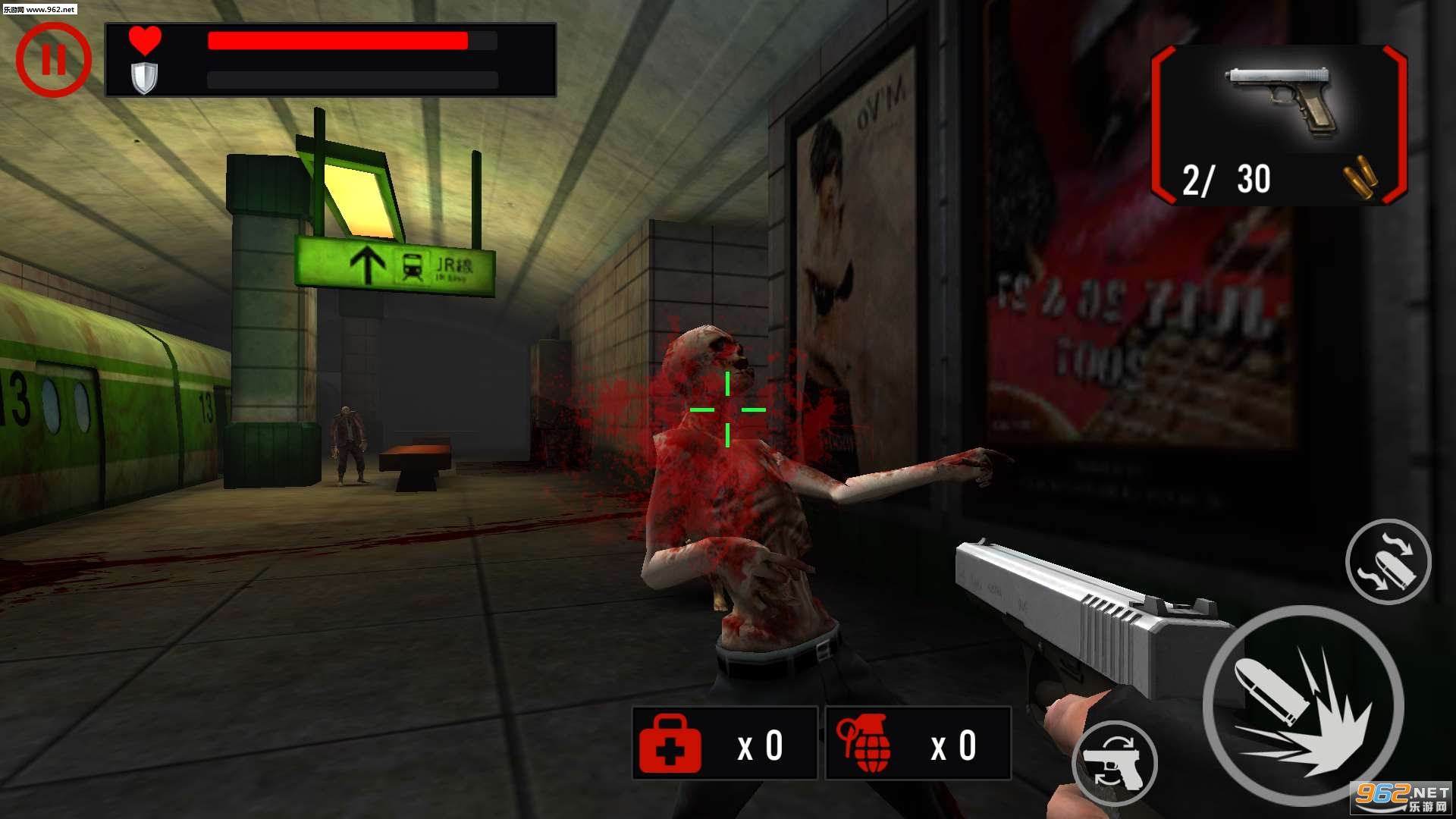 Tunnel Dead Hunter(�����������˰�׿��)v1.1.3��ͼ2