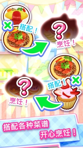 ���������������°��ͼ2