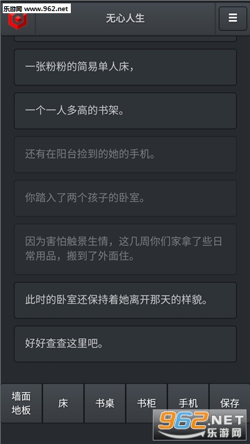 ����������׿���ͼ1