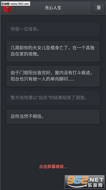 ����������׿���ͼ2