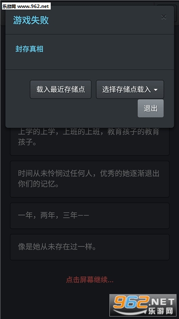 ����������׿���ͼ4