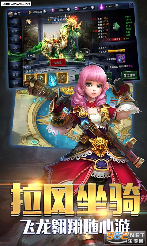 ��ħ�ռ���v��1.0.0��ͼ1