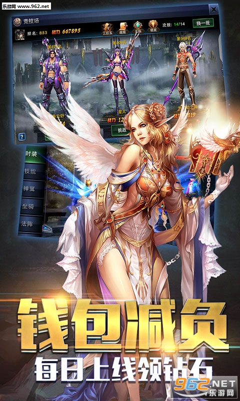 ��ħ�ռ���v��1.0.0��ͼ3