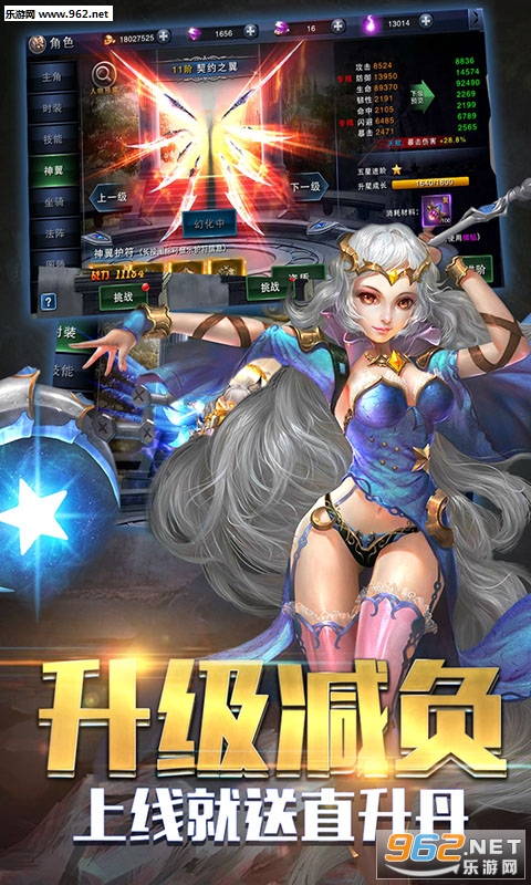 ��ħ�ռ���v��1.0.0��ͼ4