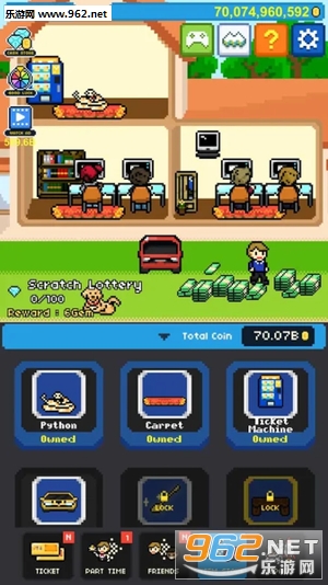 ����֮·�����������߰�׿��v1.0.1��ͼ0