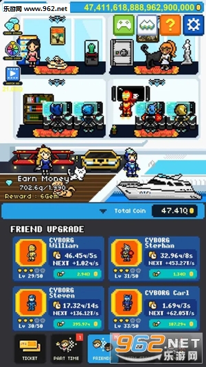 ����֮·�����������߰�׿��v1.0.1��ͼ2