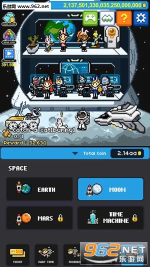 ����֮·�����������߰�׿��v1.0.1��ͼ3
