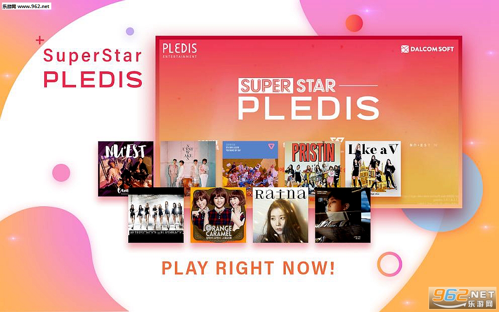 SuperStar Pledis(��������pledis��׿��)��ͼ1