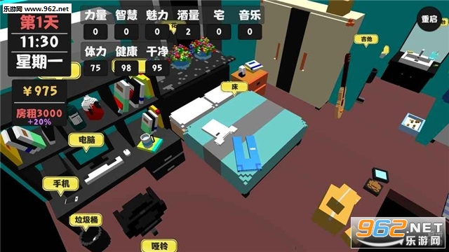 ���������׿��v1.2.2��ͼ2