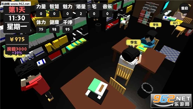 ���������׿��v1.2.2��ͼ4