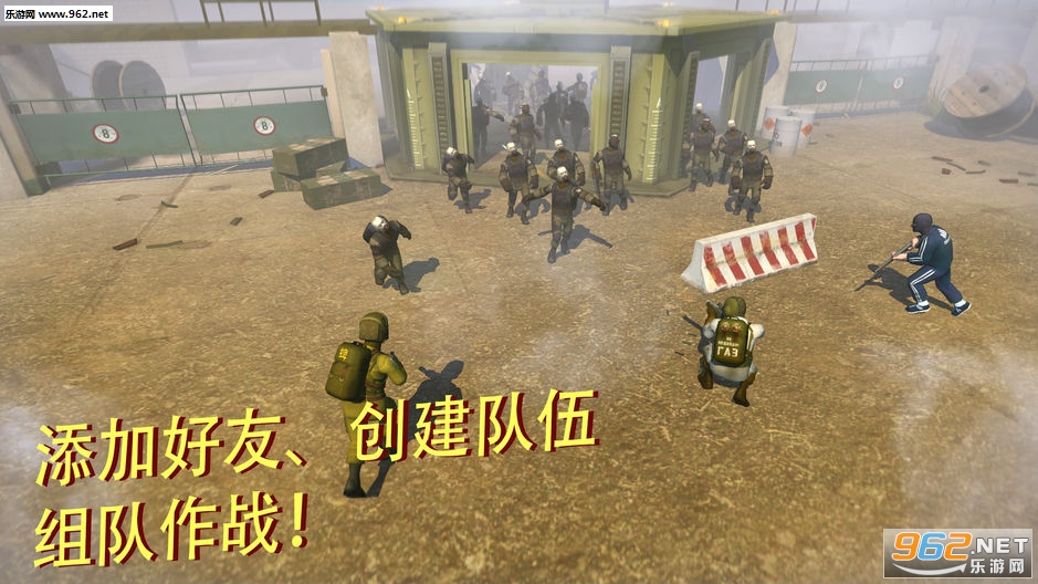 Tacticool���°��ͼ3
