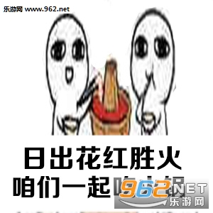 ���ڳԻ��������ͼ2