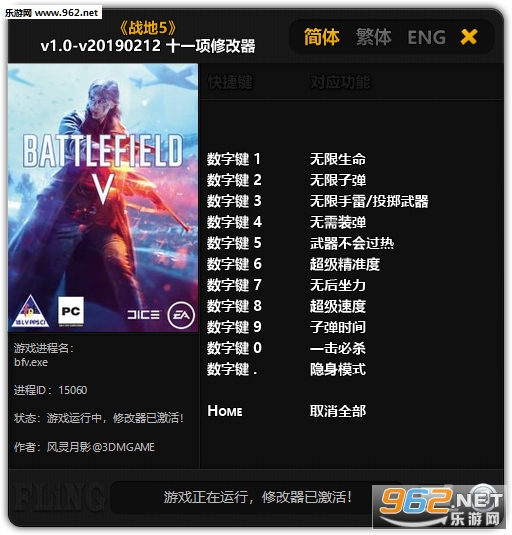 ս��5ʮһ���޸�����ͼ0