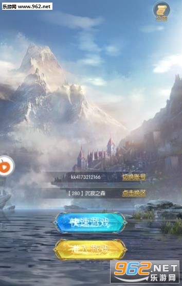 ����ħ����׿��v1.1.3.0��ͼ0