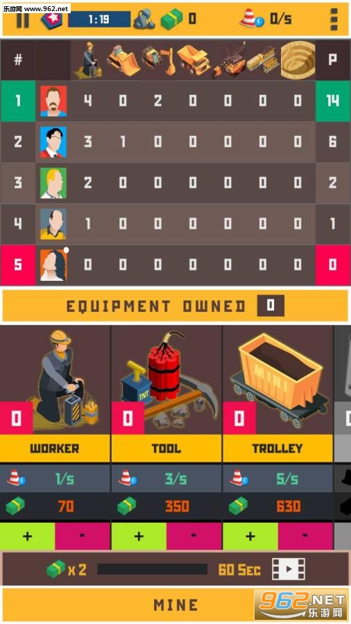 Gold Digger��׿��v1.0.1��ͼ2