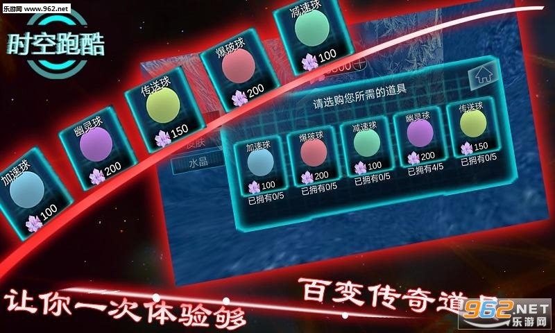 ʱ���ܿᰲ׿���°��ͼ1