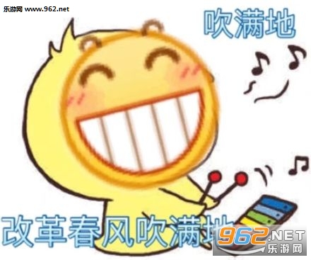 ͦ��̧ͷ���������ͼƬ��ͼ2