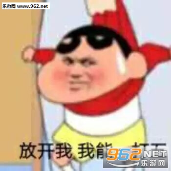 ͦ��̧ͷ���������ͼƬ��ͼ4