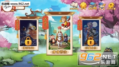 ��ળ��ﰲ׿��v1.0.0��ͼ2