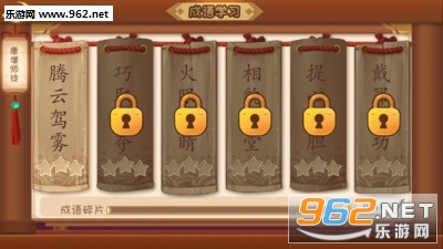 ��ળ��ﰲ׿��v1.0.0��ͼ3
