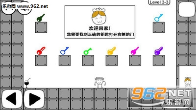 奇怪的大冒险手游截图1