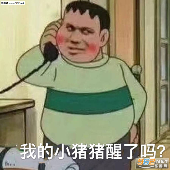 �����е�����ͨί�������ͼ4
