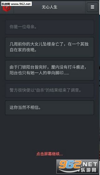 ���������ٷ����ͼ2