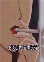 è�������ñ����