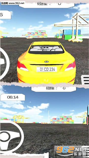 ��Ұ�ɳ��ְ�׿��v1.1��ͼ2