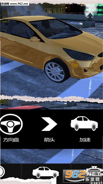 ��Ұ�ɳ��ְ�׿��v1.1��ͼ3
