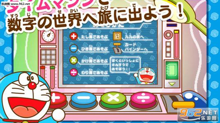 ����A�εĿڴ���׿��v1.0.2��ͼ0