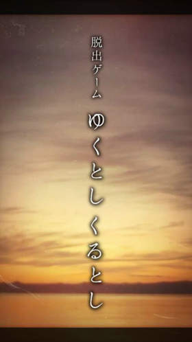 ������Ϸ�ͷ緿�ӹٷ����ͼ1