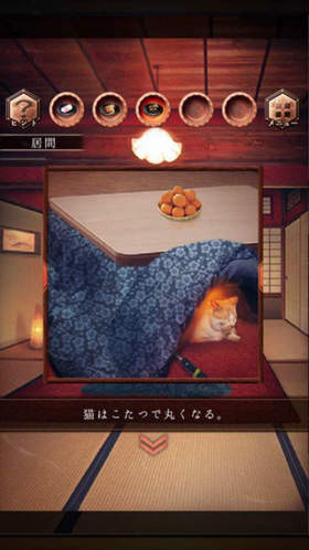 ������Ϸ�ͷ緿�ӹٷ����ͼ3