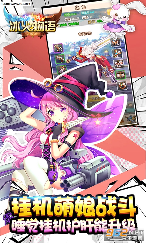 ��������bt��v1.0��ͼ3