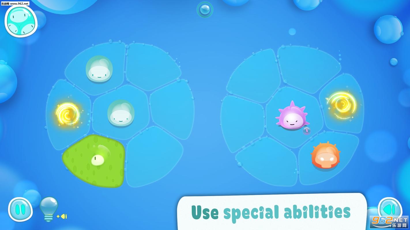 Biocell����ϸ����׿���ͼ2