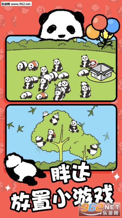 ��èɭ�ֹٷ����ͼ0