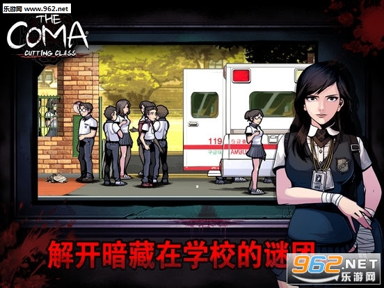 The Coma(�����ӿιٷ���)��ͼ1