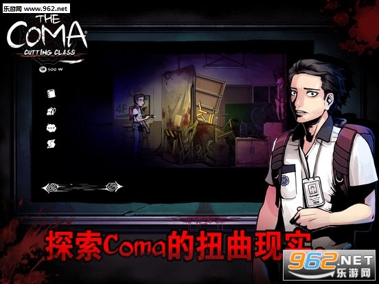 The Coma(�����ӿιٷ���)��ͼ2