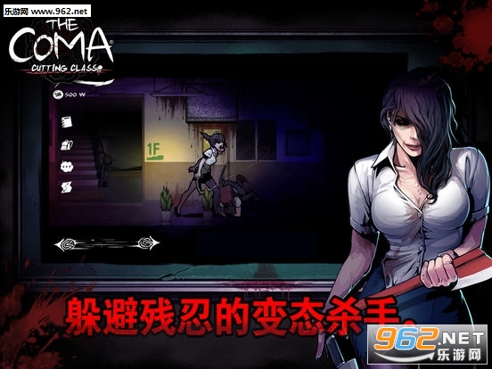 The Coma(�����ӿιٷ���)��ͼ3