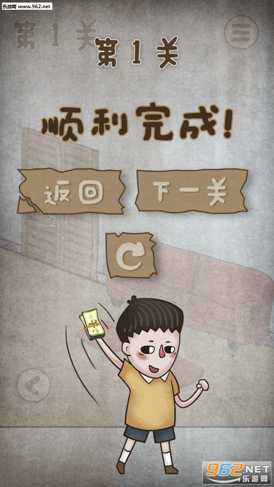 ˽��Ǯ����ս��׿���ͼ3