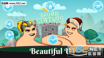 ��ŭ��Ĵָ�ٷ����ͼ2