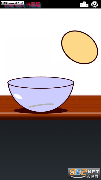 �򵰰ɰ�׿���ͼ0