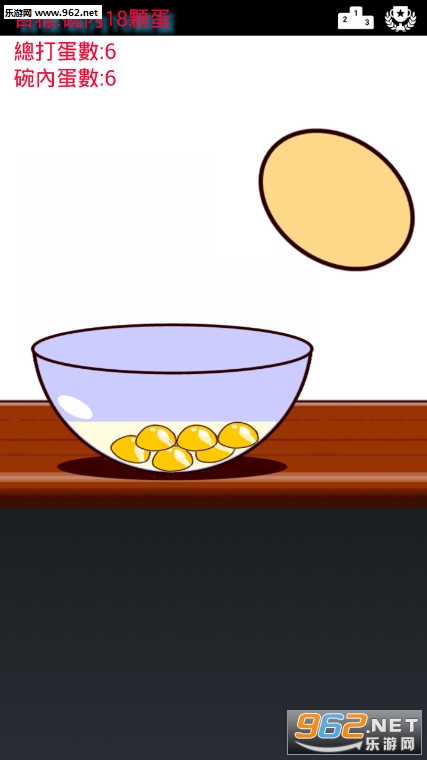 �򵰰ɰ�׿���ͼ2