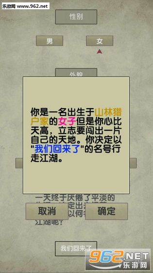 �ſյ����ְ�׿���ͼ1