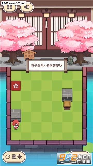 ����֮ͥ�ٷ����ͼ3