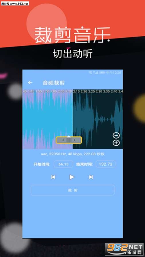 ��Ƶ������ʦ���°�v1.0.0��ͼ3