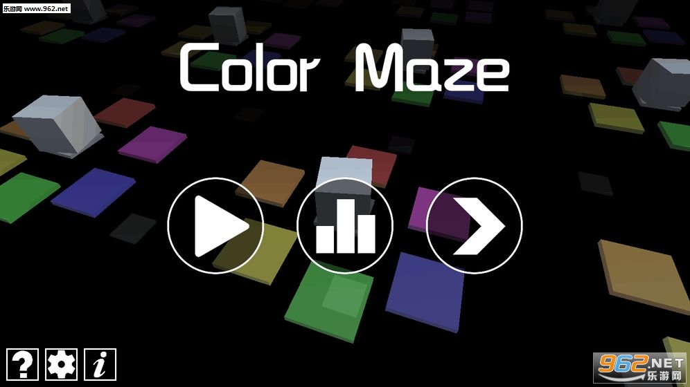 Color Maze(颜色迷宫游戏)截图3