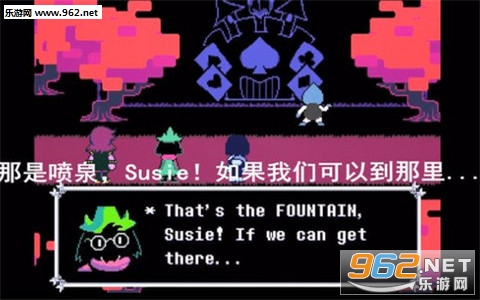 DeltaRune(���Ƿ������ĺ�����)��ͼ0