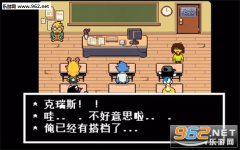 DeltaRune(���Ƿ������ĺ�����)��ͼ2