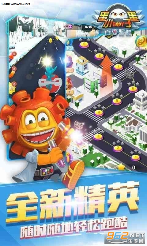 ����С�Ӵ�ð�հ�׿���ͼ1